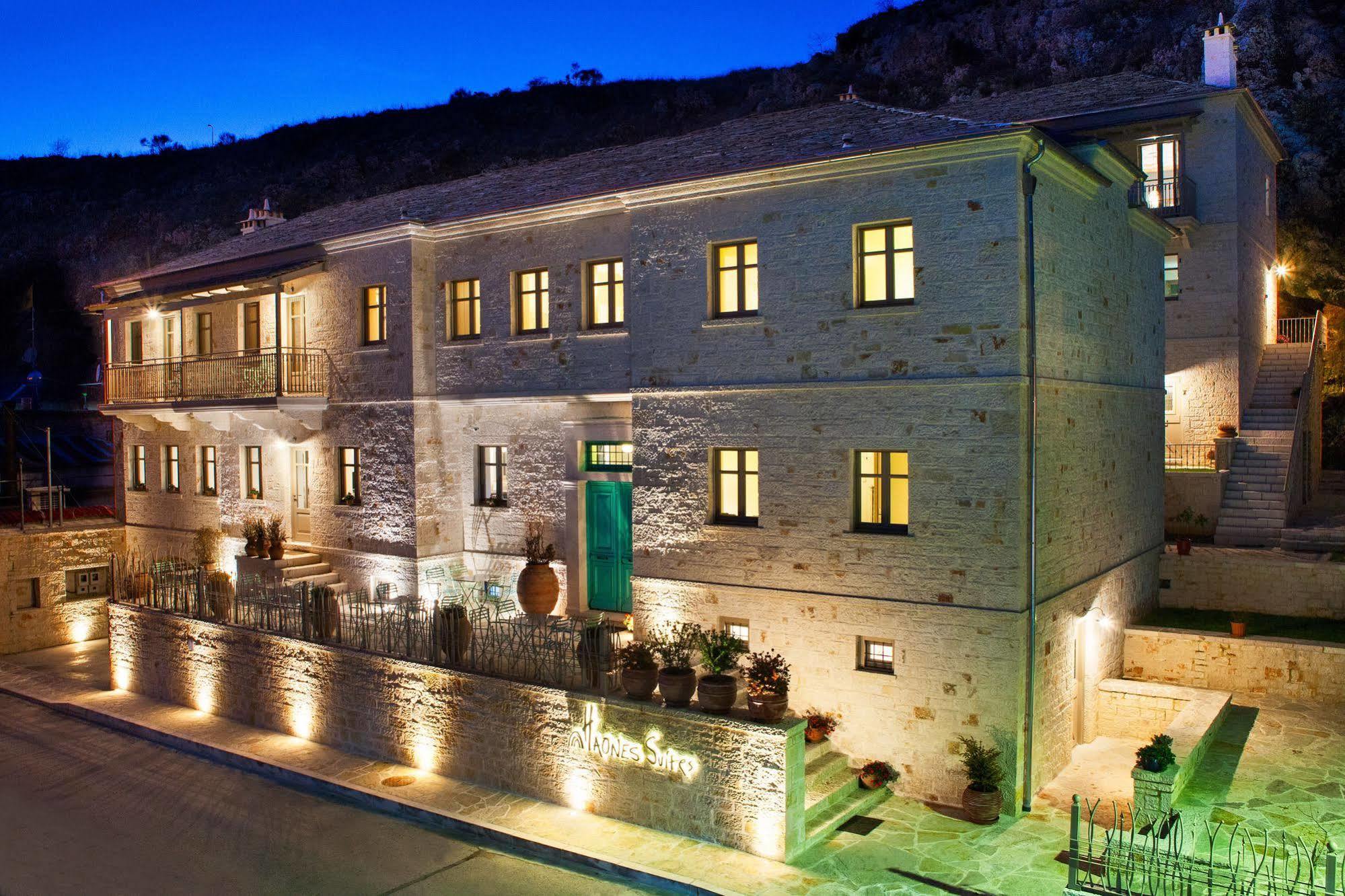 Haones Suites Ioannina Exterior foto